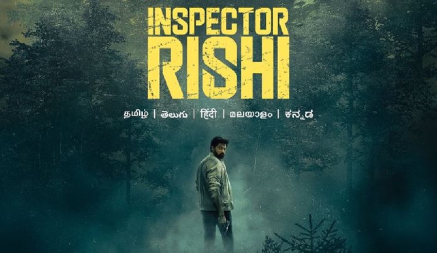 Horror crime drama 'Inspector Rishi