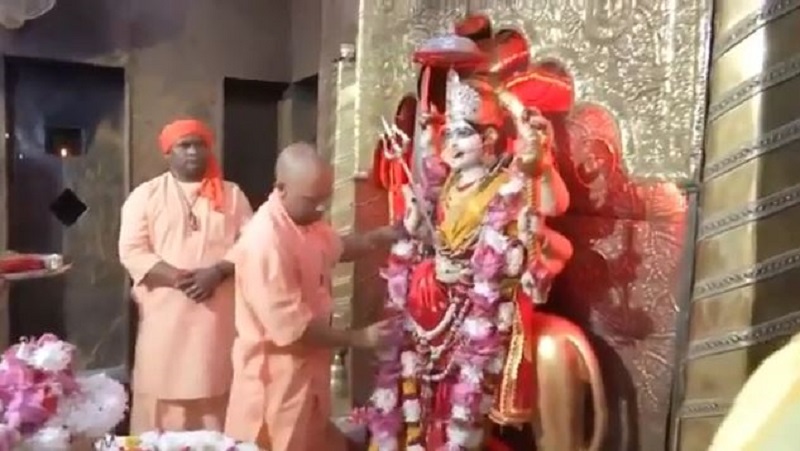 CM Yogi offers prayers at Devi Patan temple