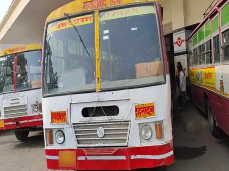 Uttar Pradesh bus