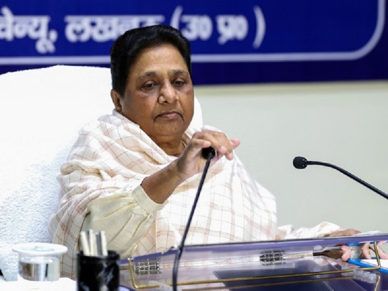 Bahujan Samaj Party (BSP) Chief Mayawati