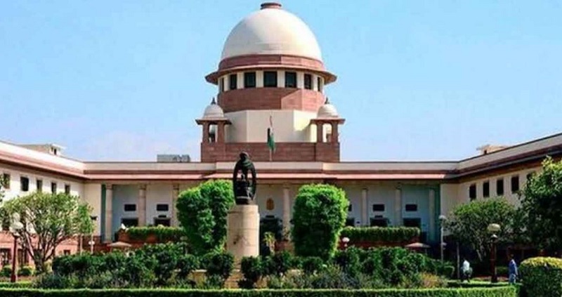 Supreme Court