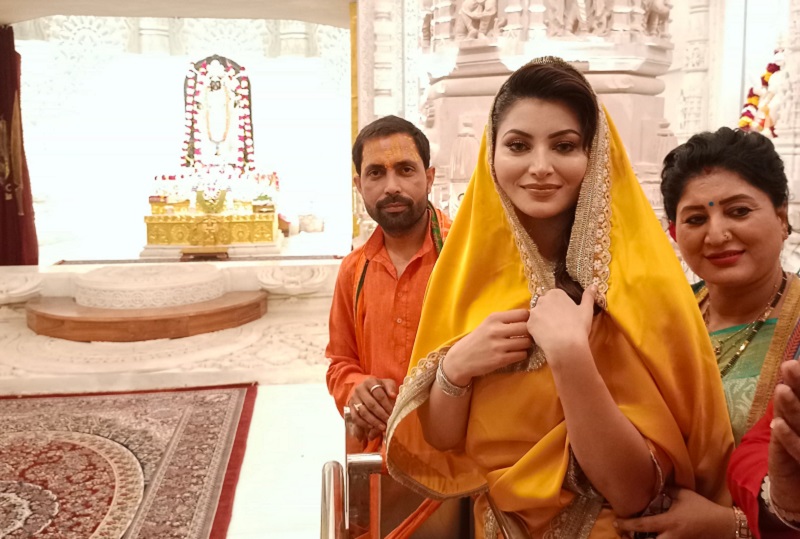 Urvashi Rautela at Ram Mandir, Ayodhya