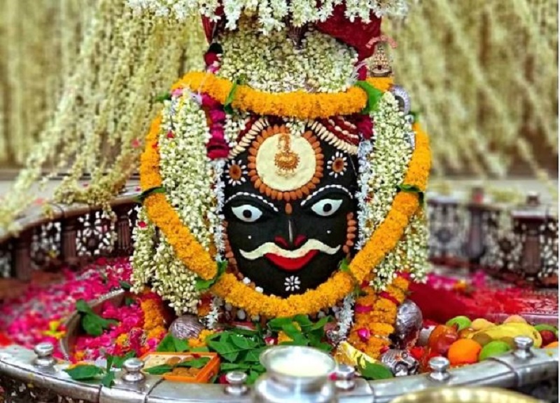 Shri Mahakaleswar