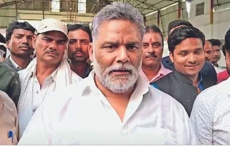 Pappu Yadav