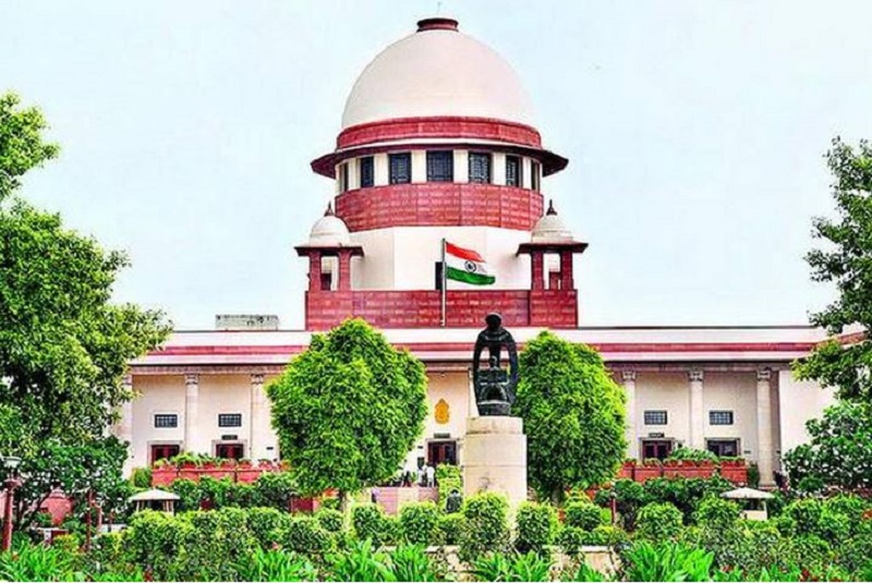 Supreme Court