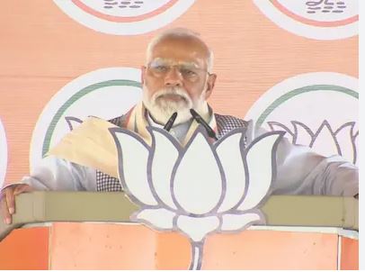 PM Modi at Nawada, Bihar Rally today