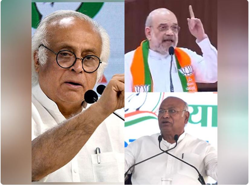 Jairam Ramesh, Amit Shah, Mallikarjun Kharge