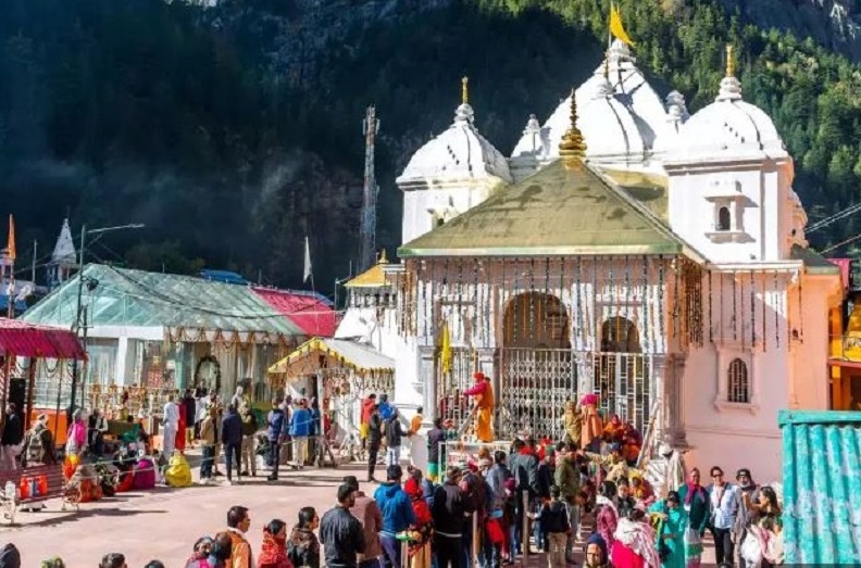 Shri Gangotri Dham