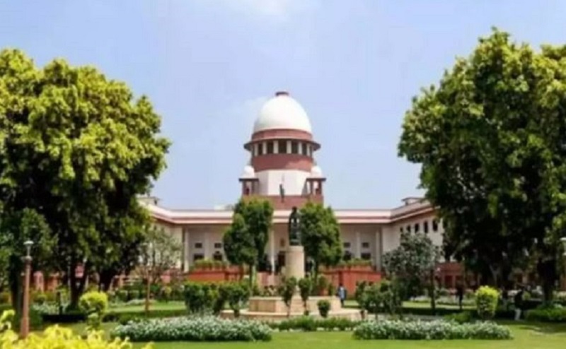 Supreme Court