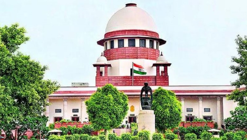 Supreme Court