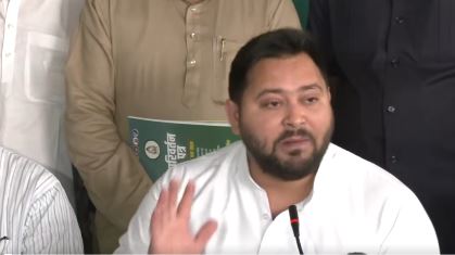 Deputy CM and RJD leader Tejashwi Yadav