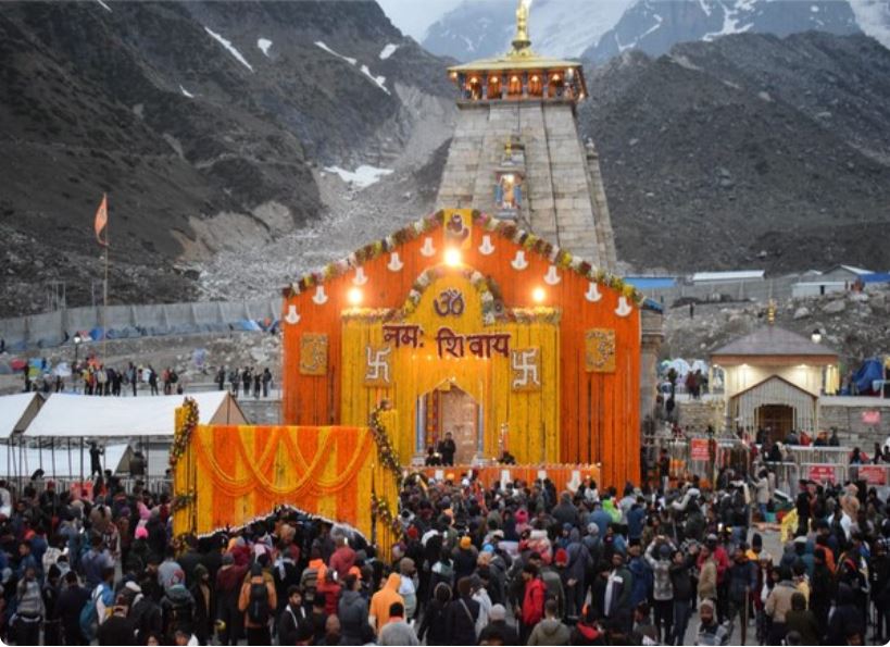 Shri Kedarnath Dham